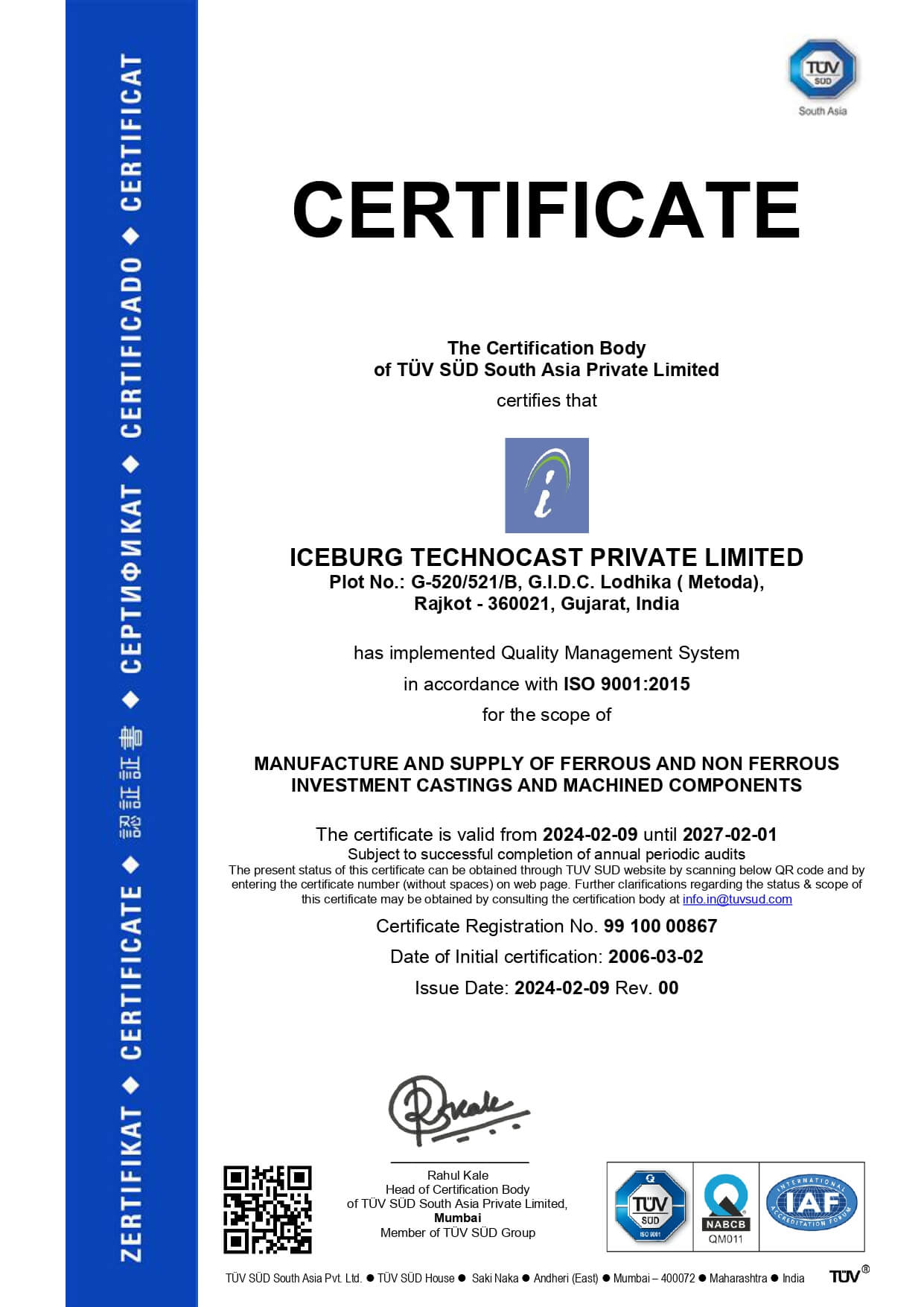 Certificate